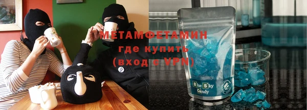 ешки Костерёво
