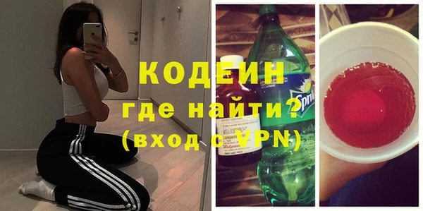 дурь Коряжма