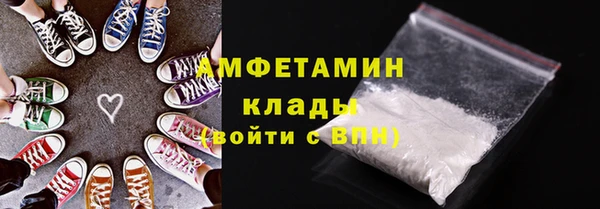 ешки Костерёво