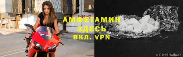 дурь Коряжма