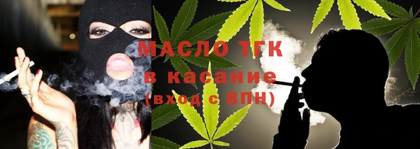 дурь Коряжма