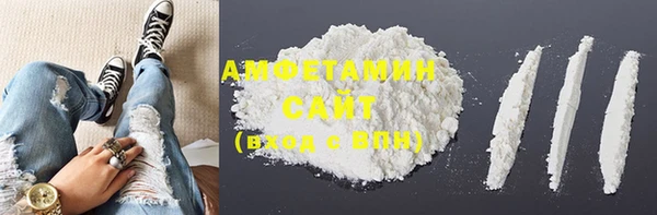 ешки Костерёво