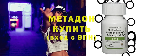 дурь Коряжма