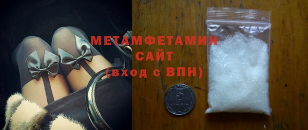стафф Корсаков