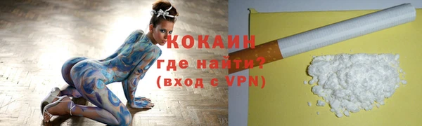 ешки Костерёво