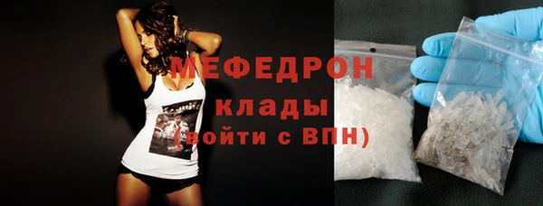 ешки Костерёво