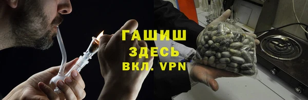 ешки Костерёво