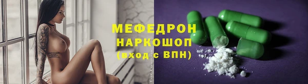 дурь Коряжма
