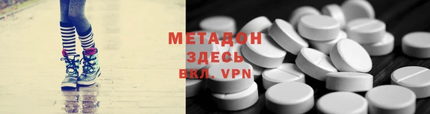 дурь Коряжма