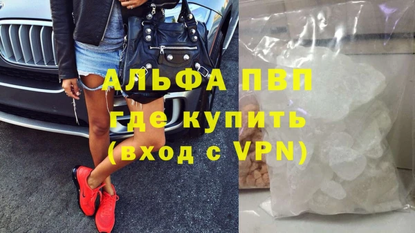 дурь Коряжма