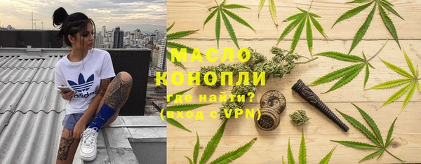 дурь Коряжма
