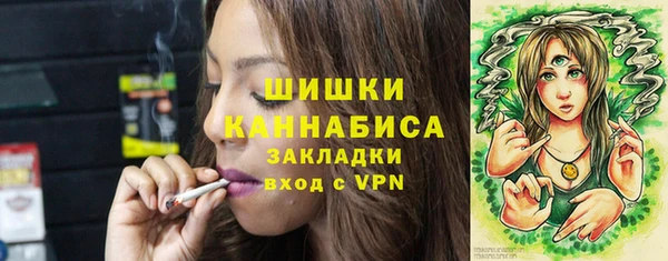 ешки Костерёво