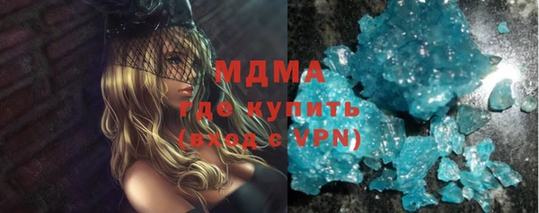 дурь Коряжма