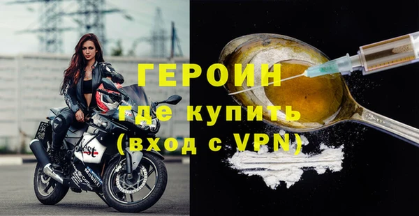 ешки Костерёво