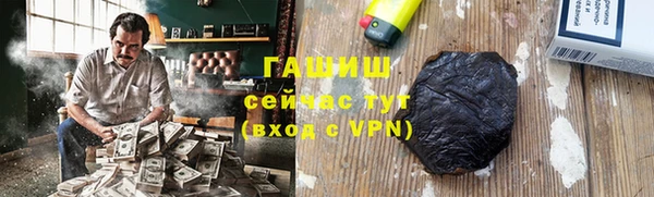 стафф Корсаков