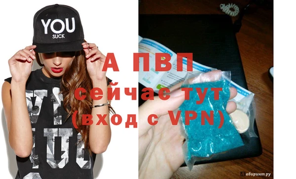 дурь Коряжма