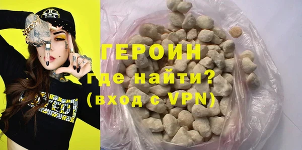 ешки Костерёво