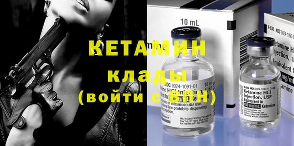 ешки Костерёво