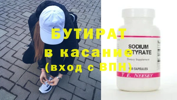 ешки Костерёво