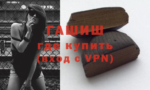 стафф Корсаков