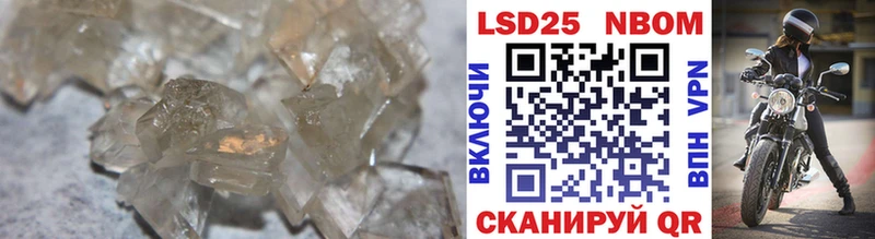 ЛСД экстази ecstasy  Купить закладки  Новоржев 